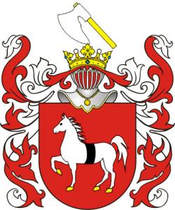 Kanonierzy Grudziądz